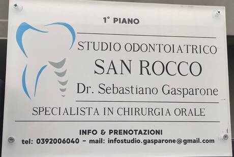 Studio Odontoiatrico San Rocco Dottor Sebastiano Gasparone